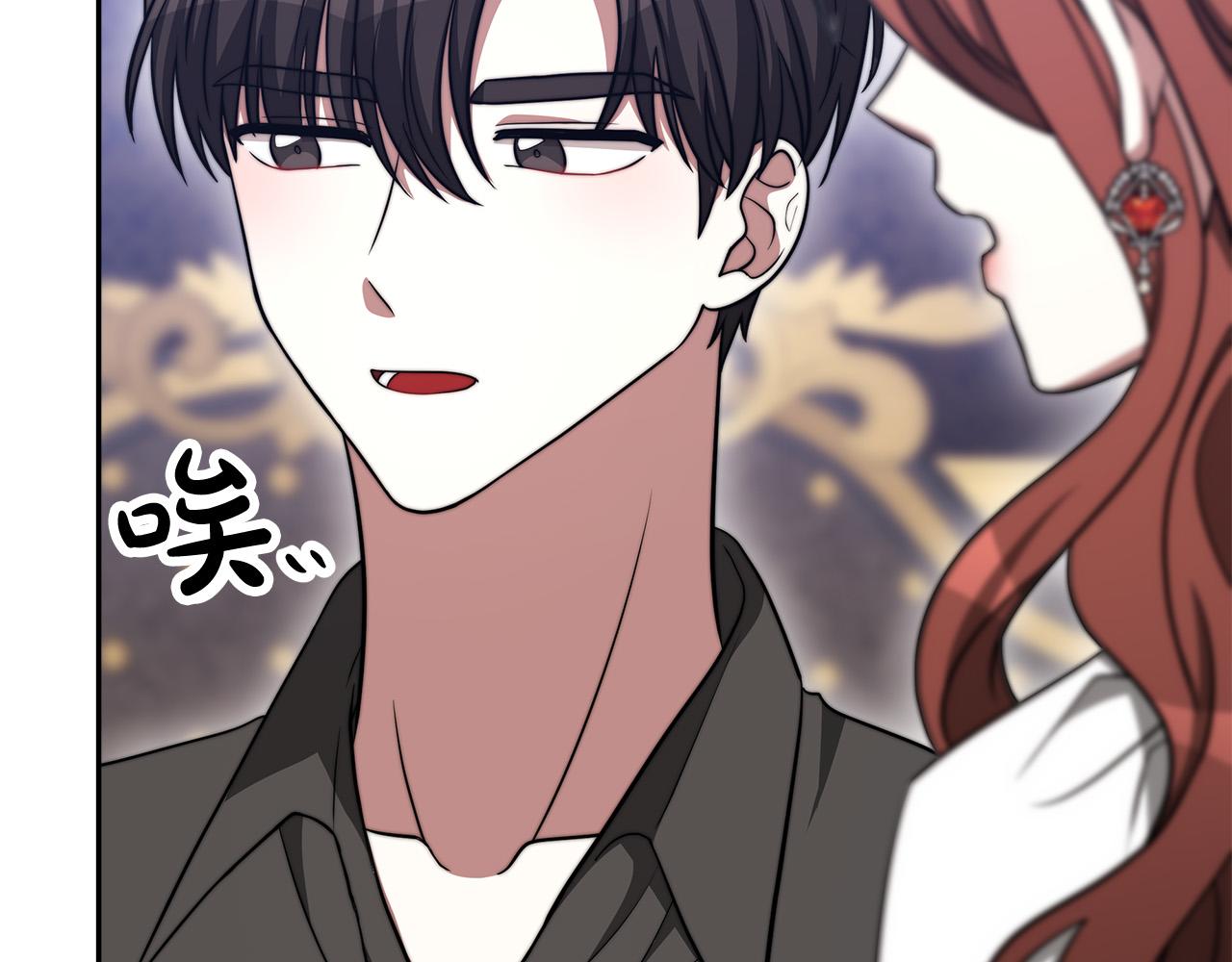 第60话 皇帝苏醒了！214