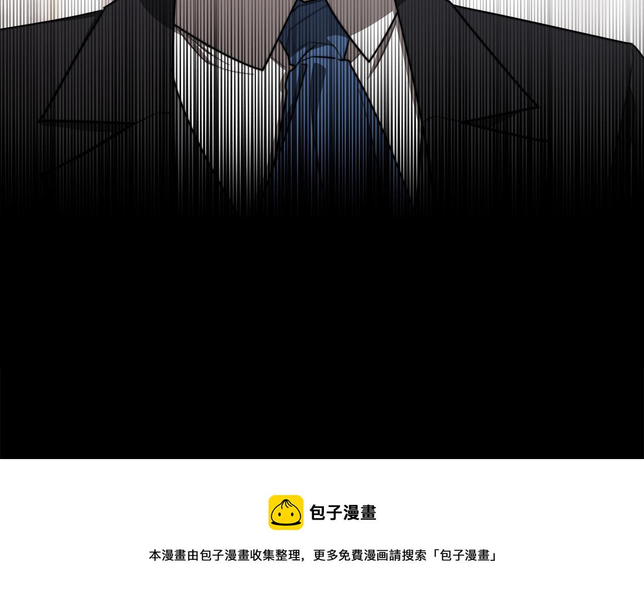 第45话 恶有恶报197