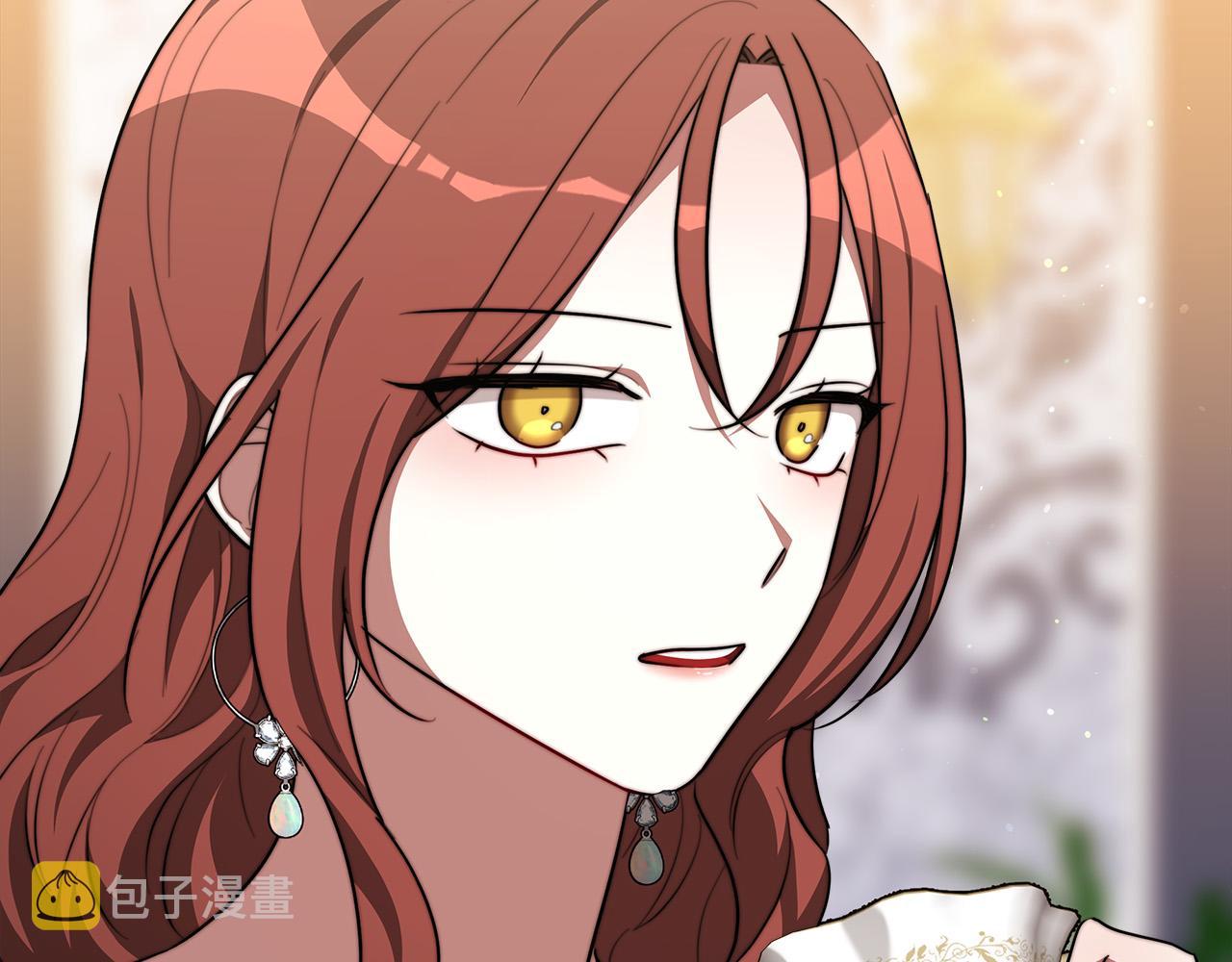 第39话 邀舞175