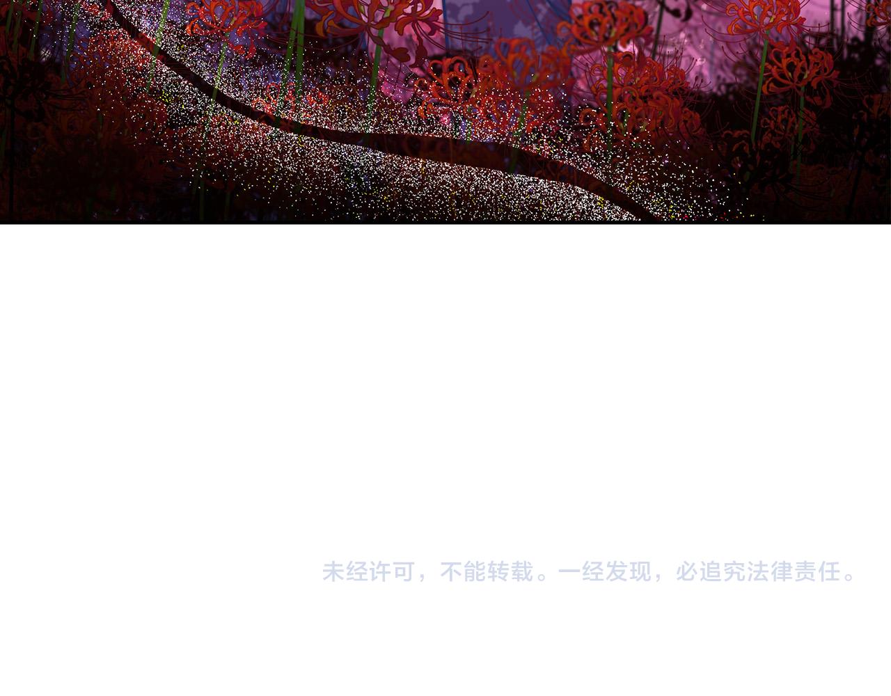 第62话 我们来生孩子吧！228