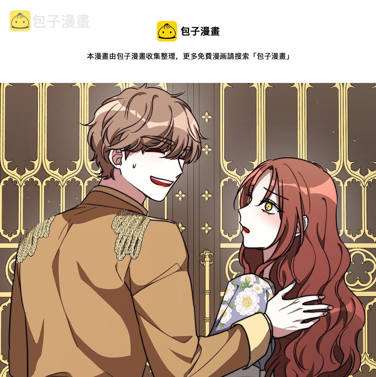第37话 复仇开始了！64