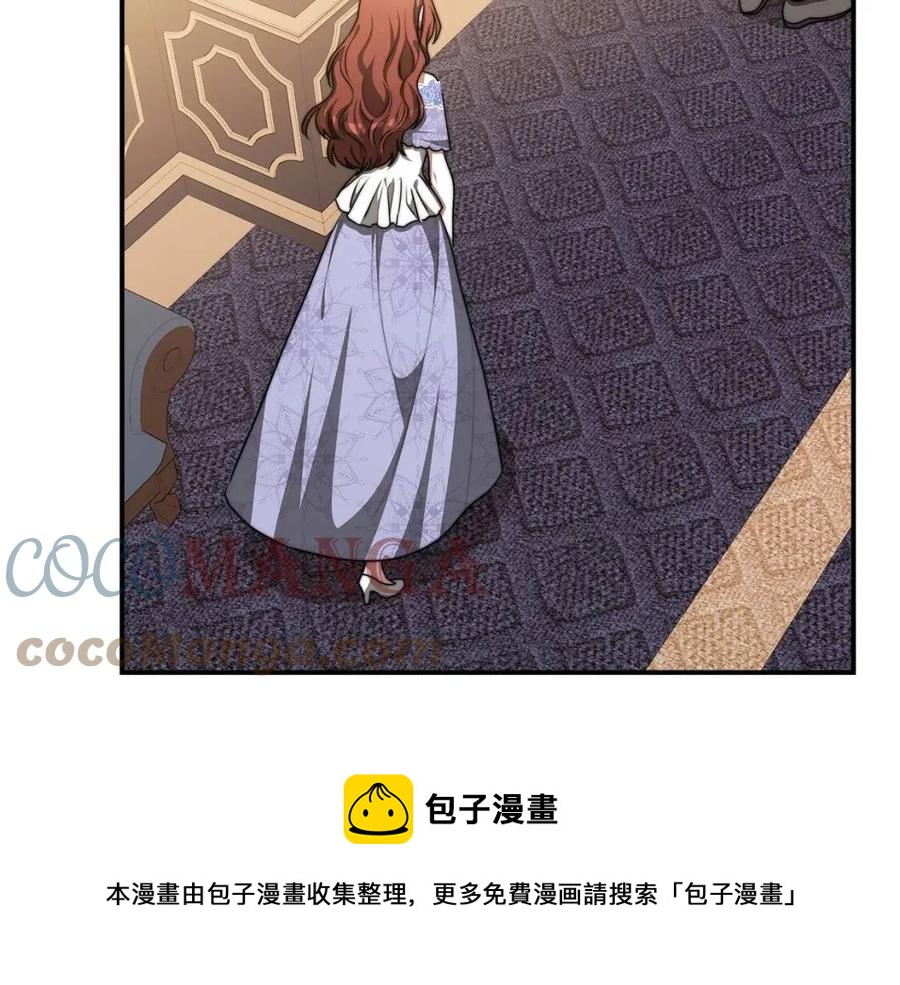 第14话 体贴入微144