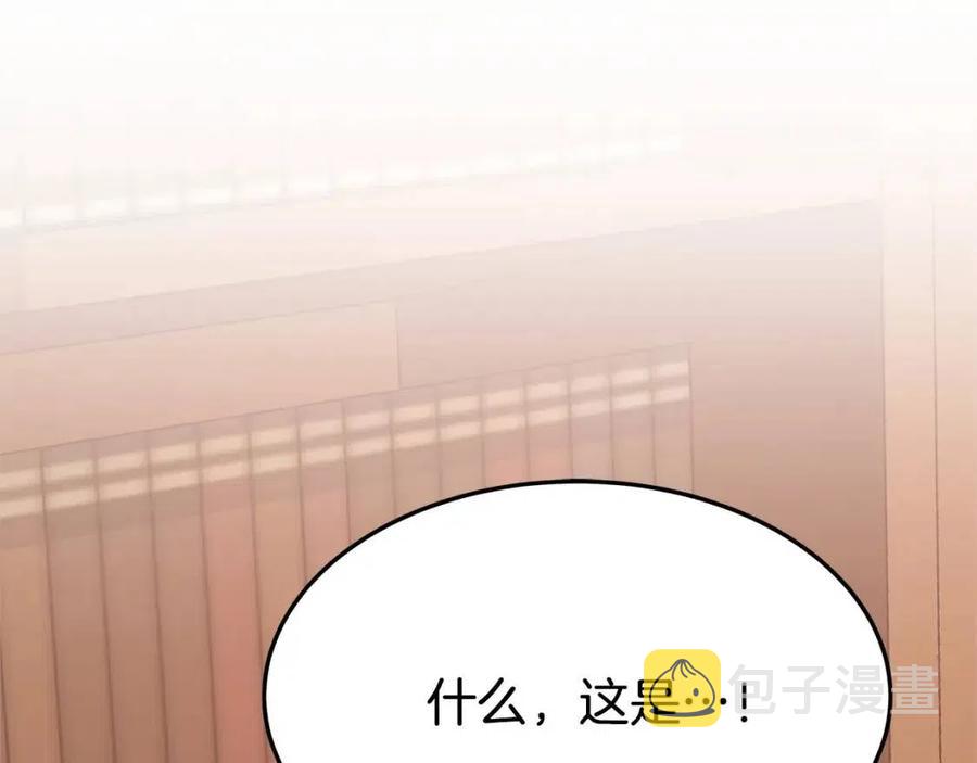 第15话 公开处刑231
