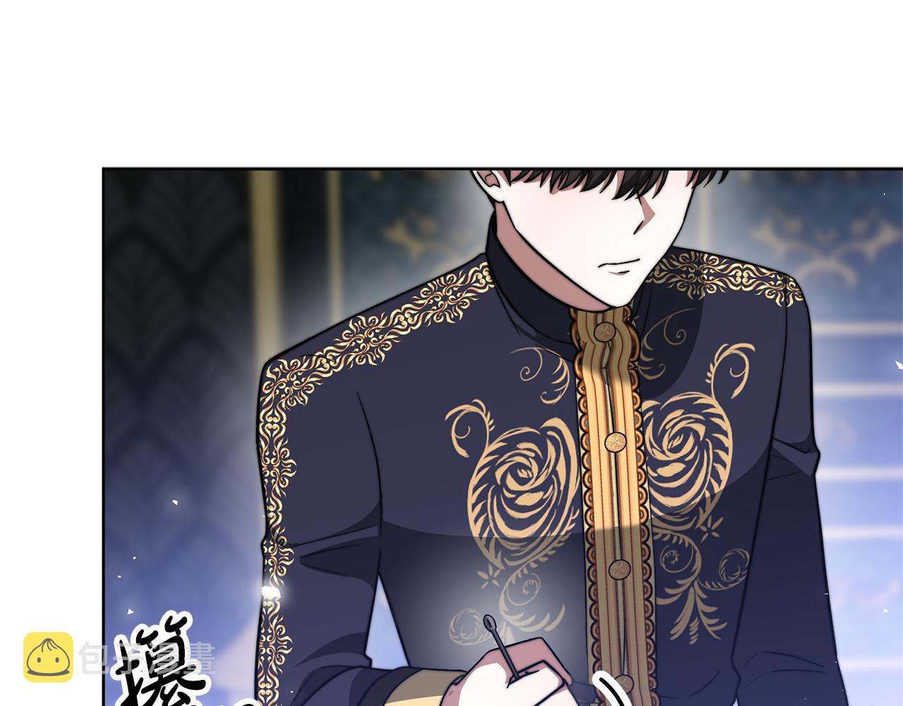 第69话 全都处死！167