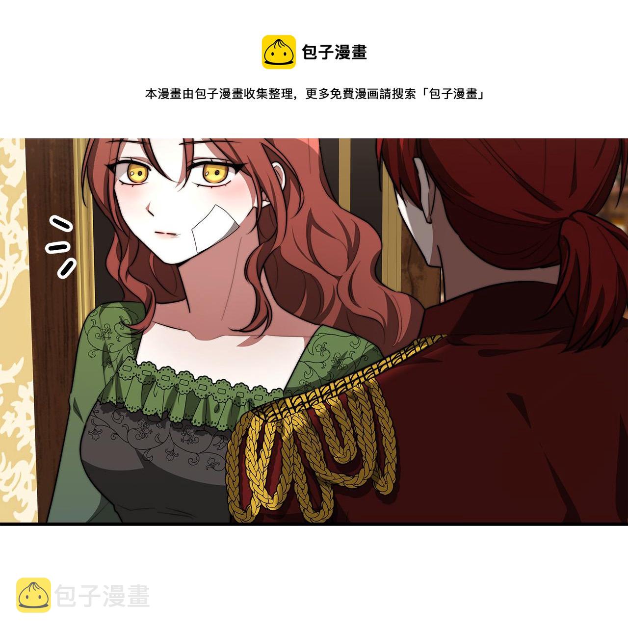 第30话 神谕188