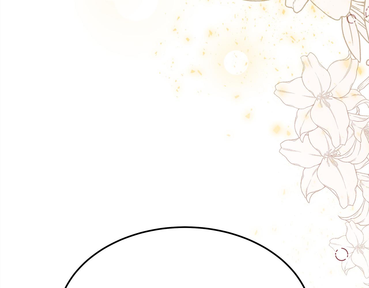 第51话 大婚之日302