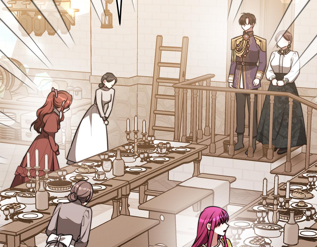 第58话 发芽的土豆232