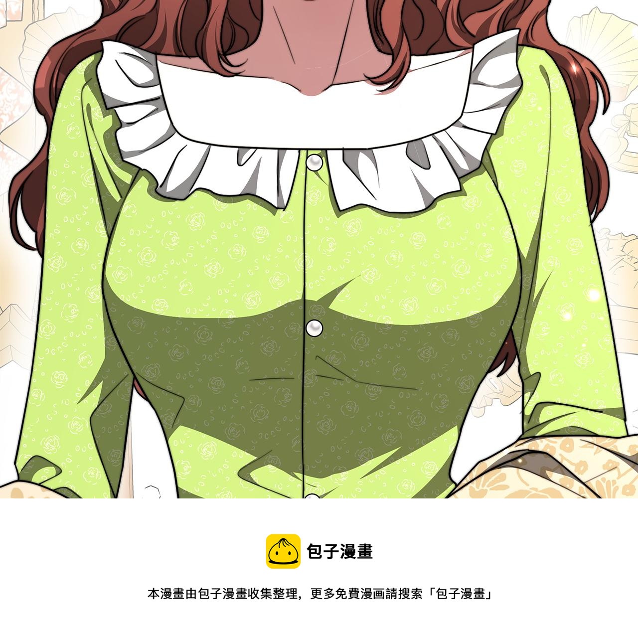 第7话 中毒？104