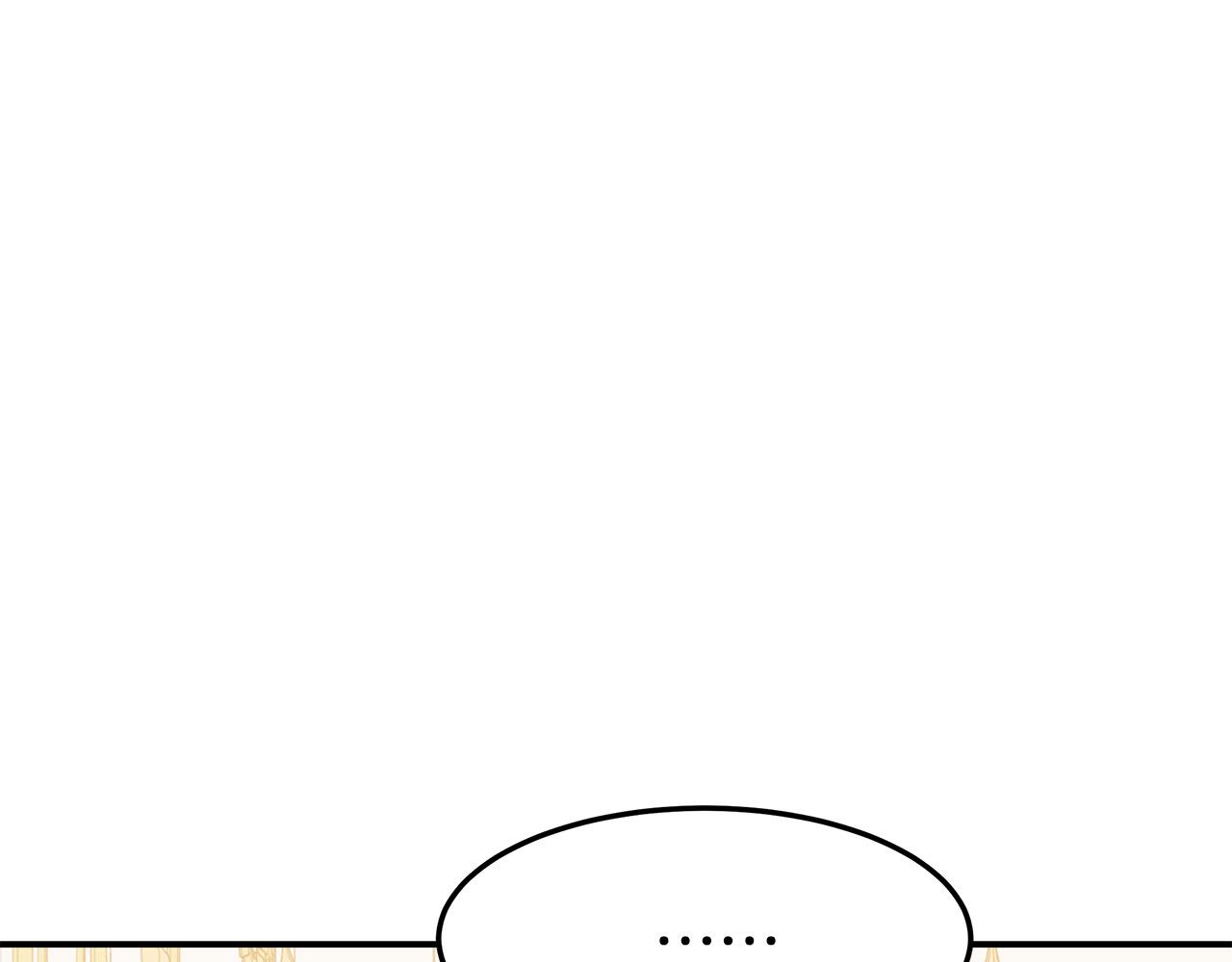 第41话 露出马脚44