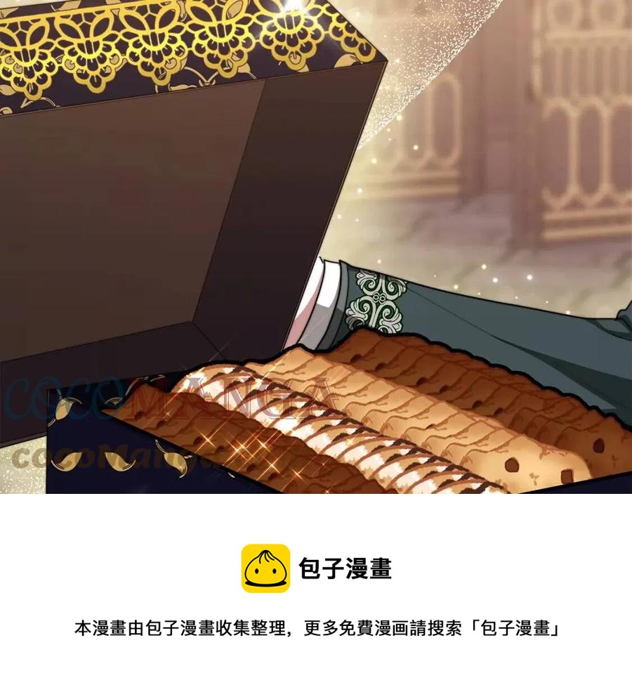 第14话 体贴入微120