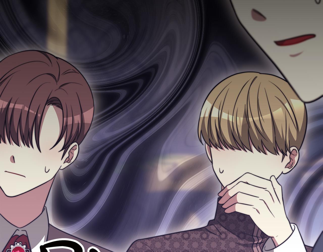 第61话 皇妃被废85