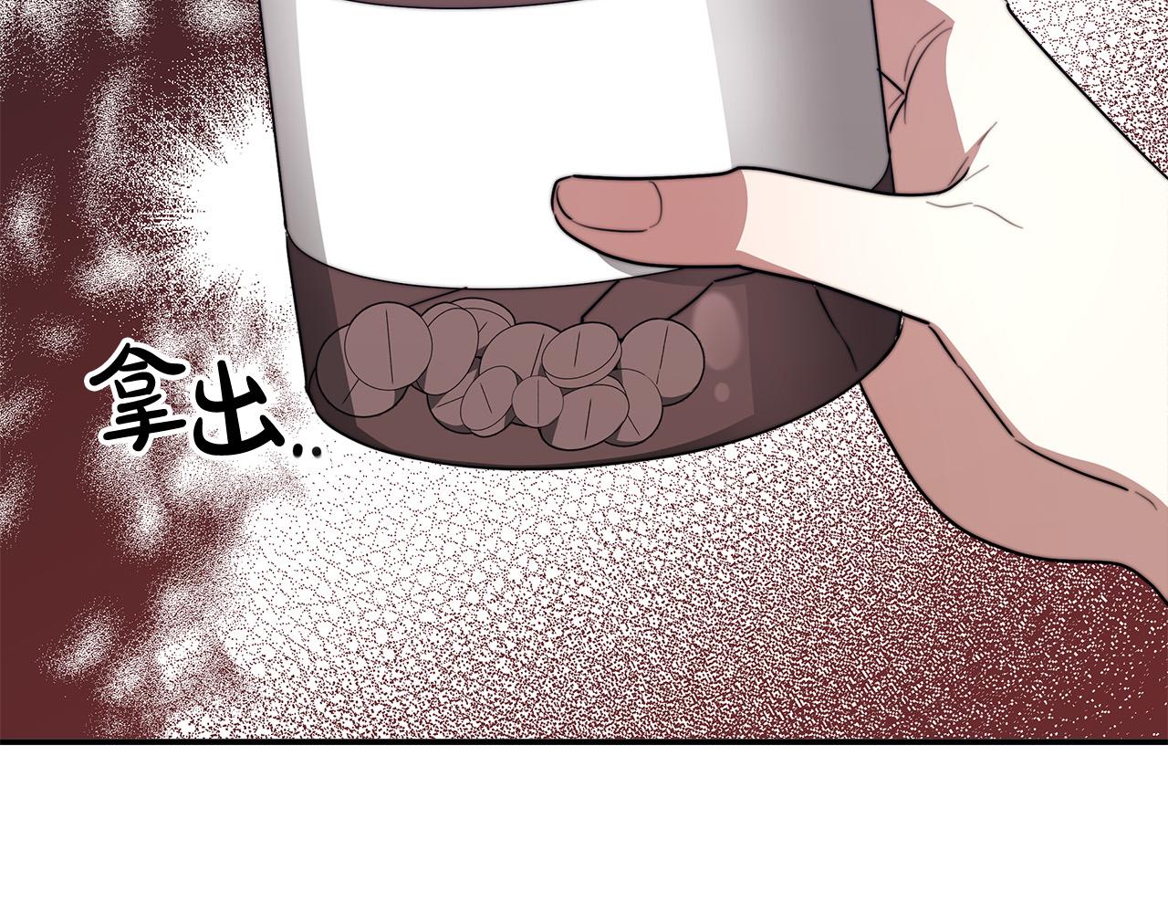 第45话 恶有恶报181