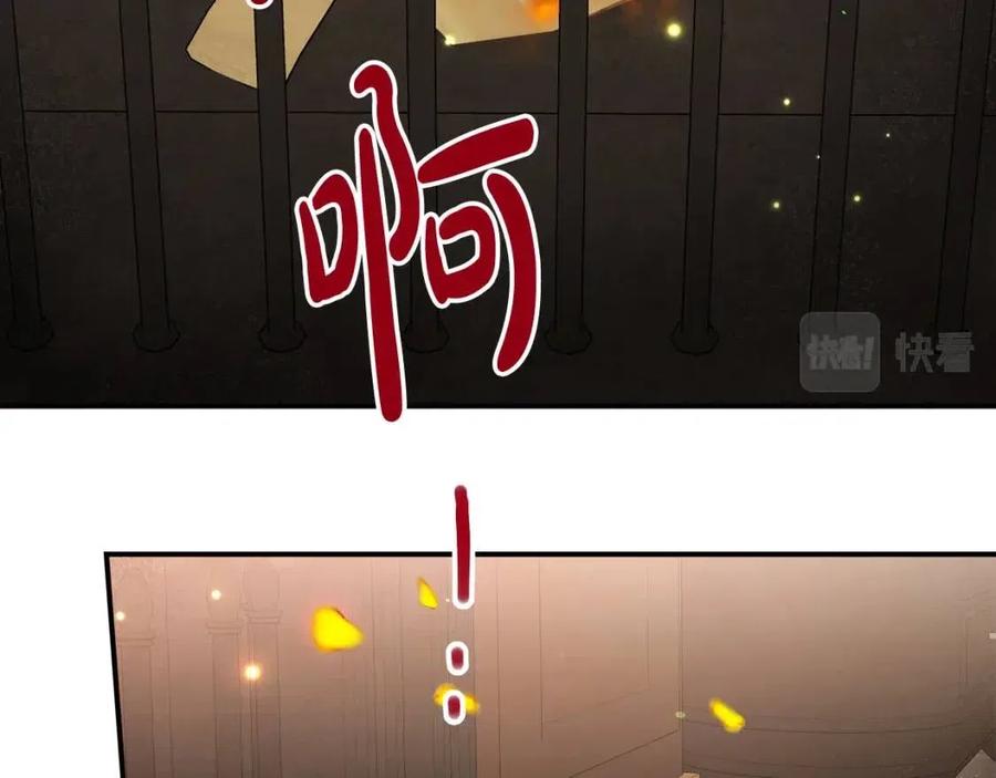 第23话 情敌相见177
