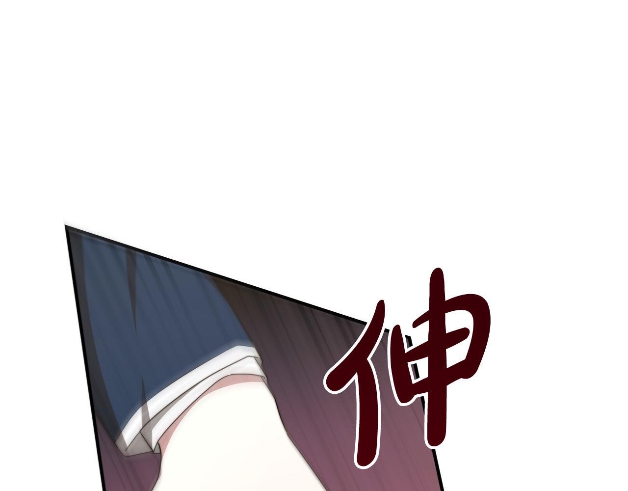 第29话 弟弟白切黑110