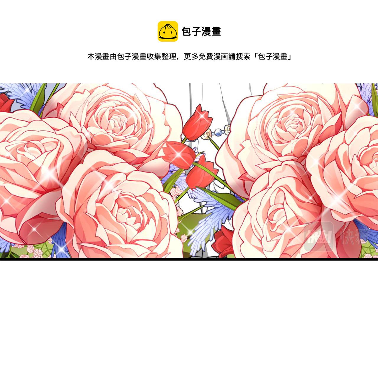 第1话 出轨124