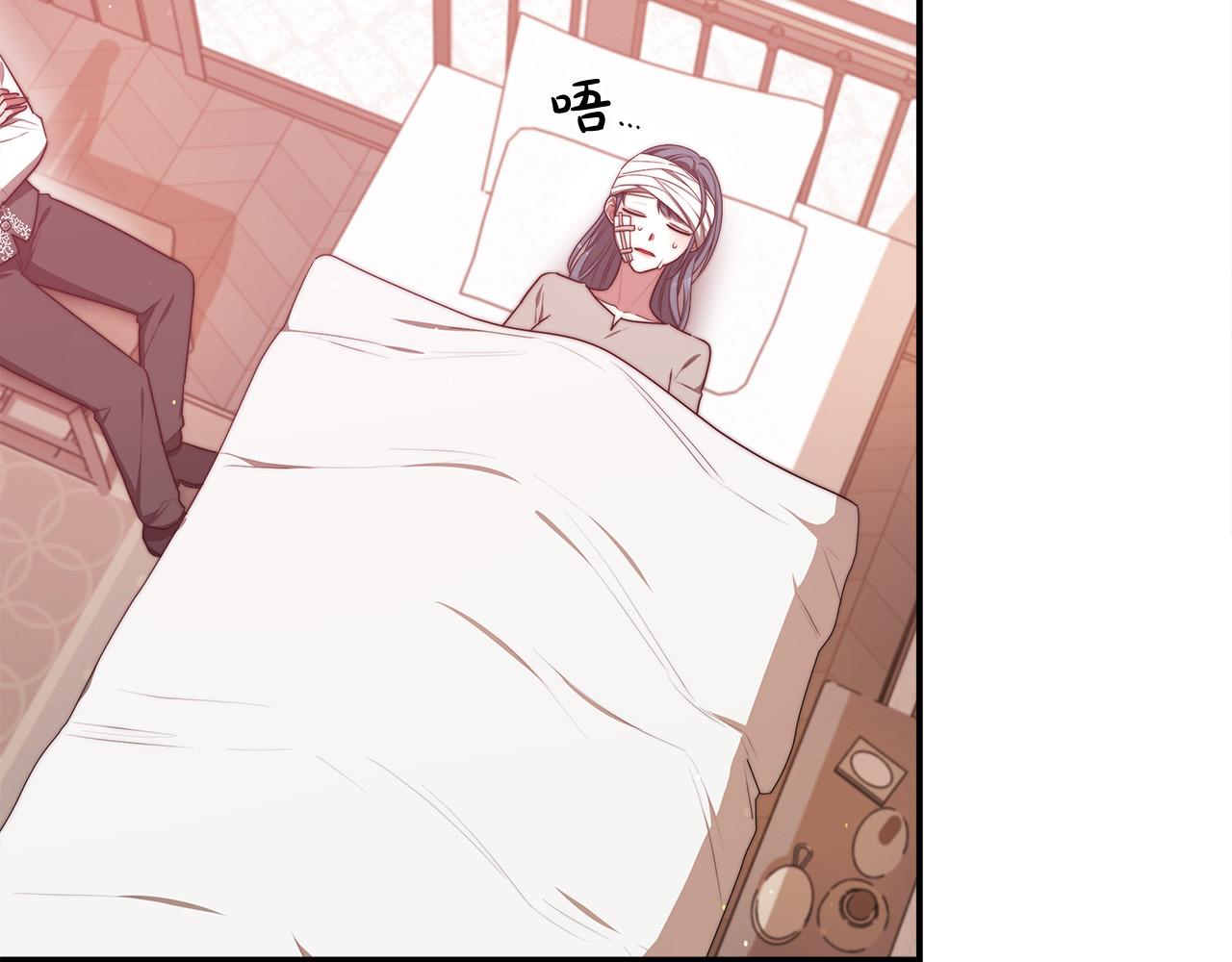 第56话 死里逃生的证人5