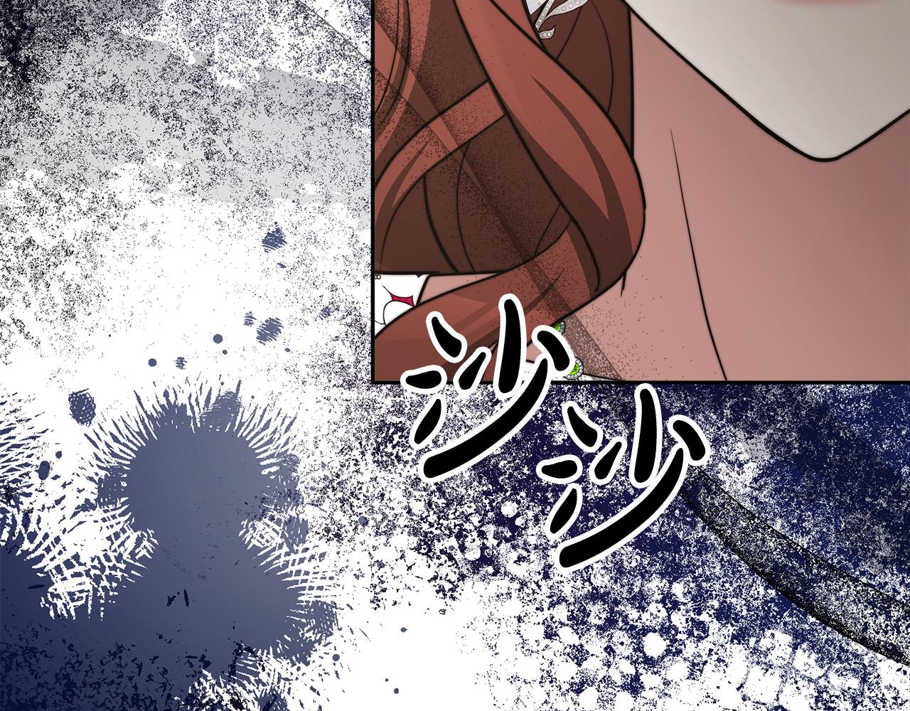 第66话 别跟她同房好吗？189