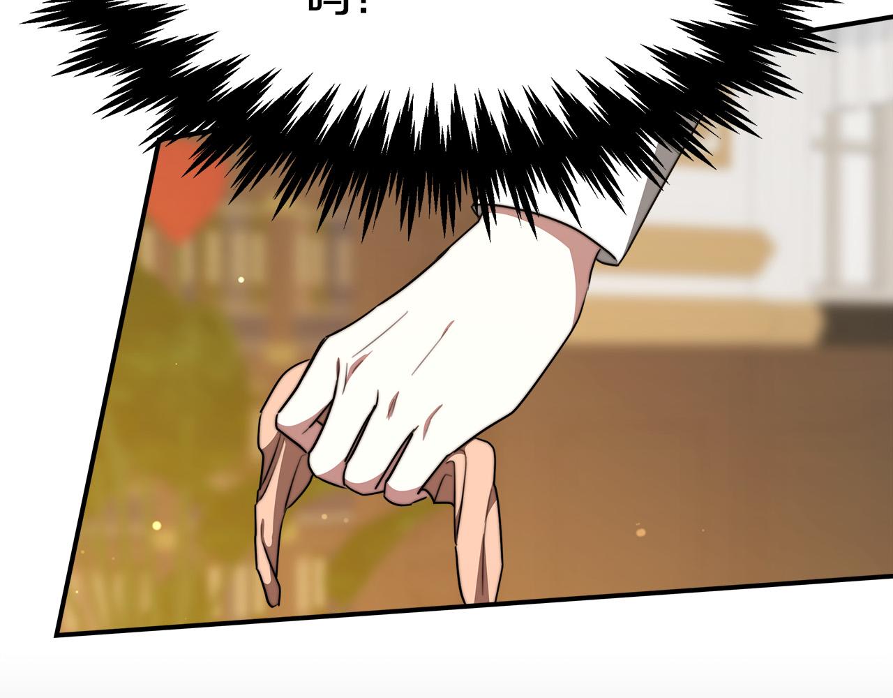 第36话 诡计32