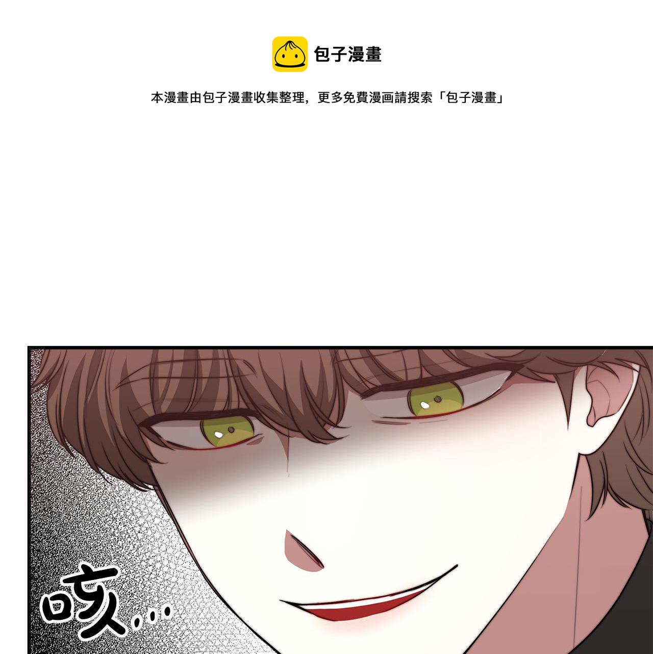第43话 渣男动手了！37