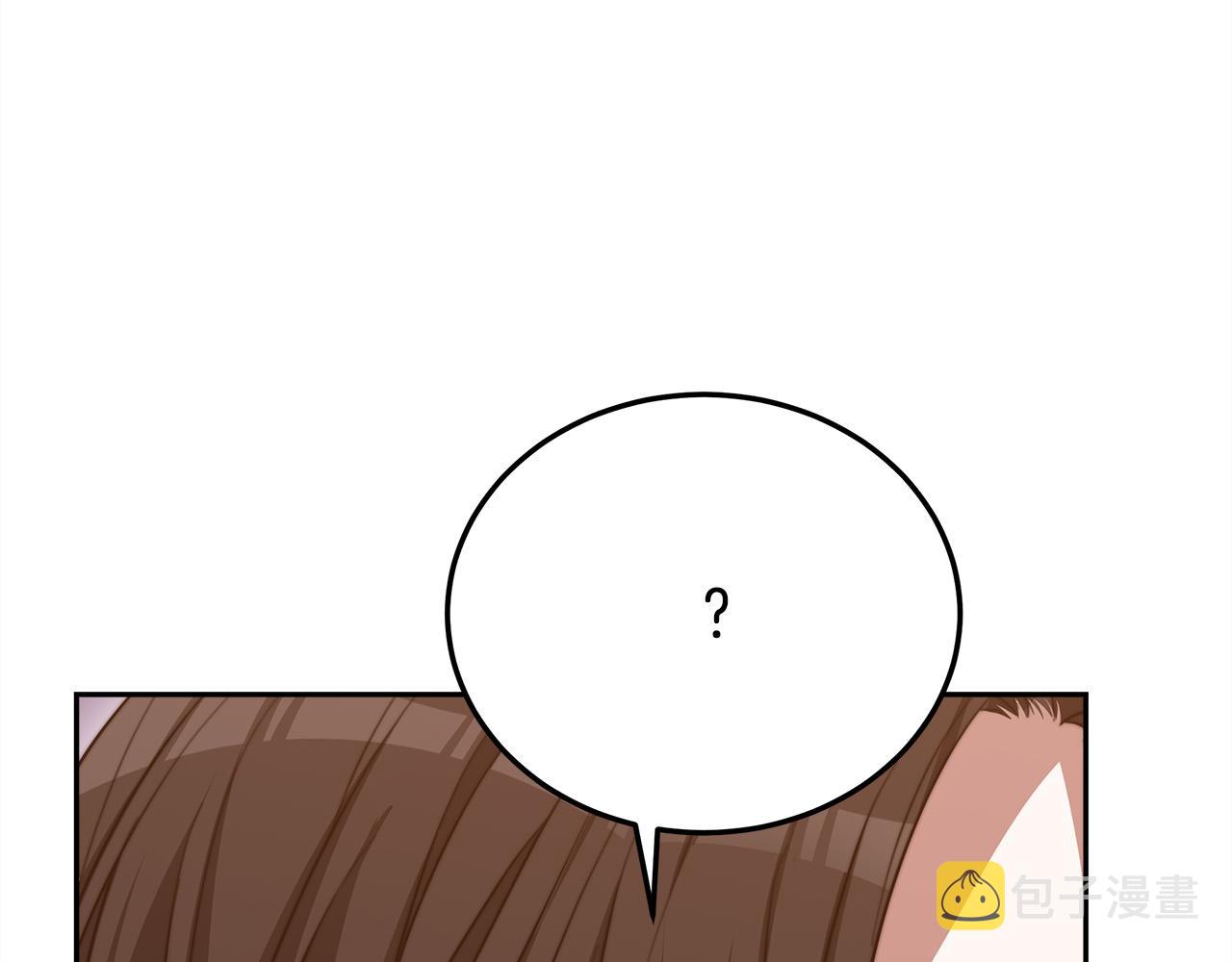 第59话 下毒嫌疑人78