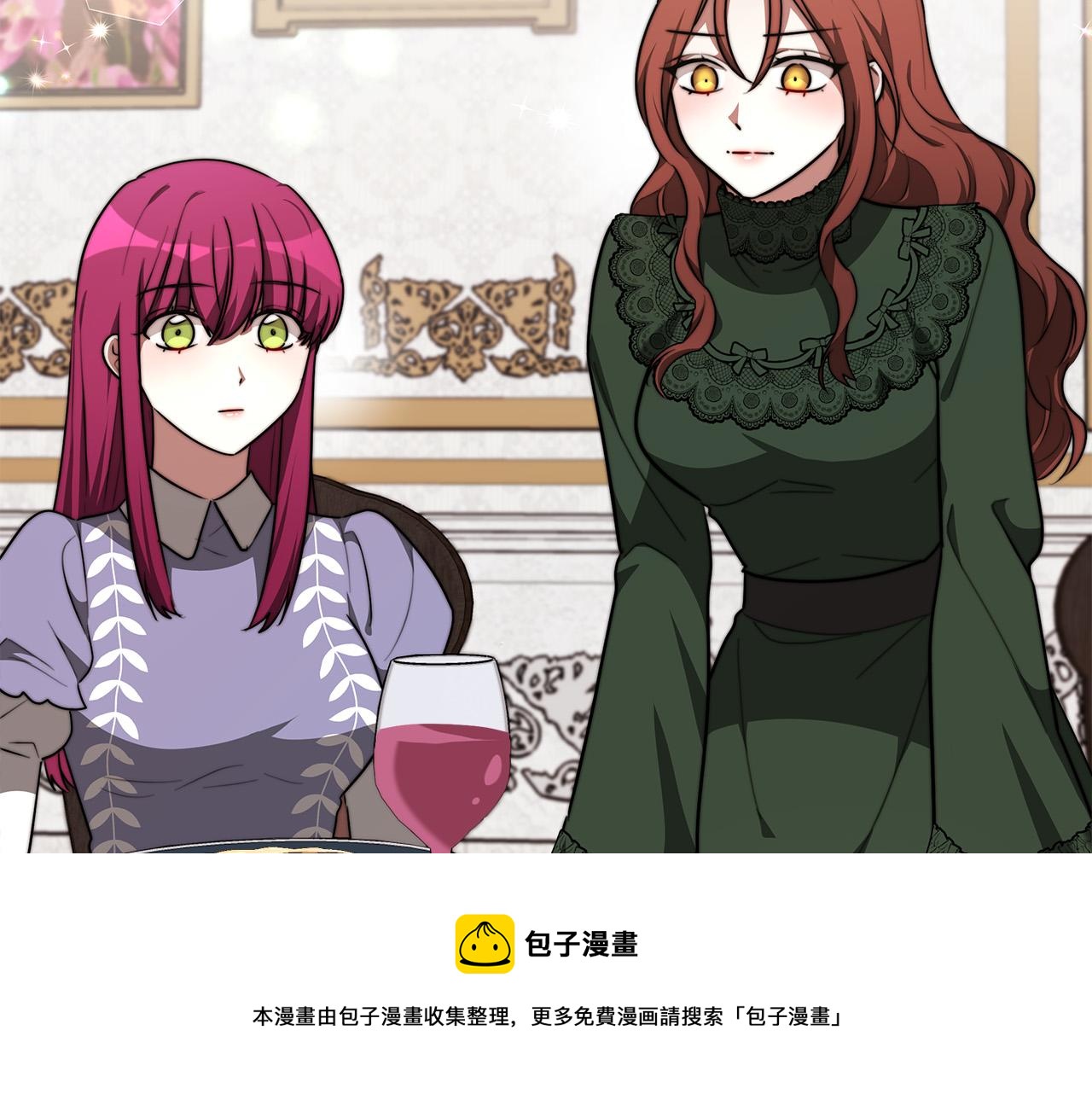第31话 求婚书168