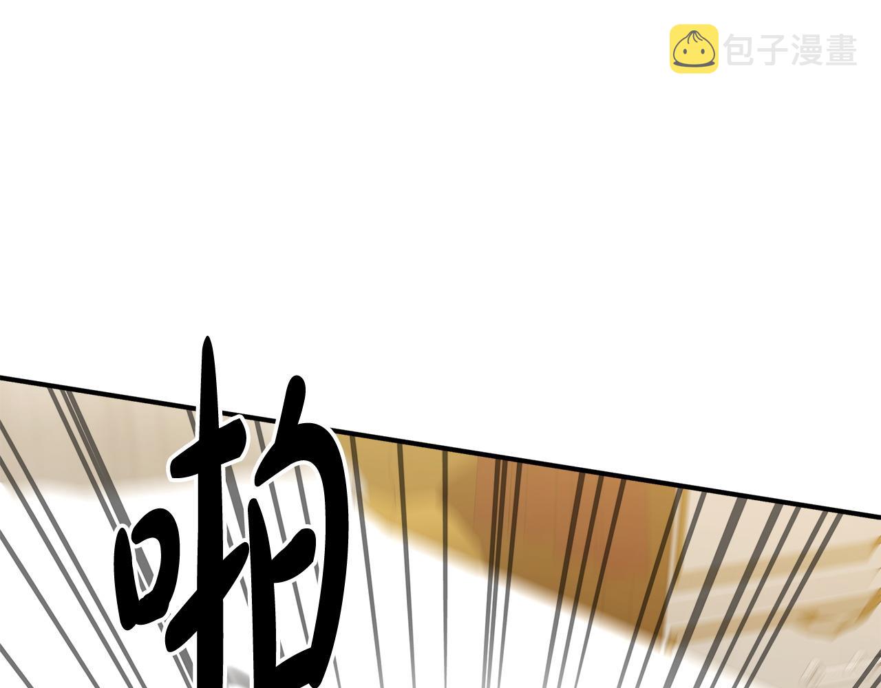 第5话 伤风败俗296