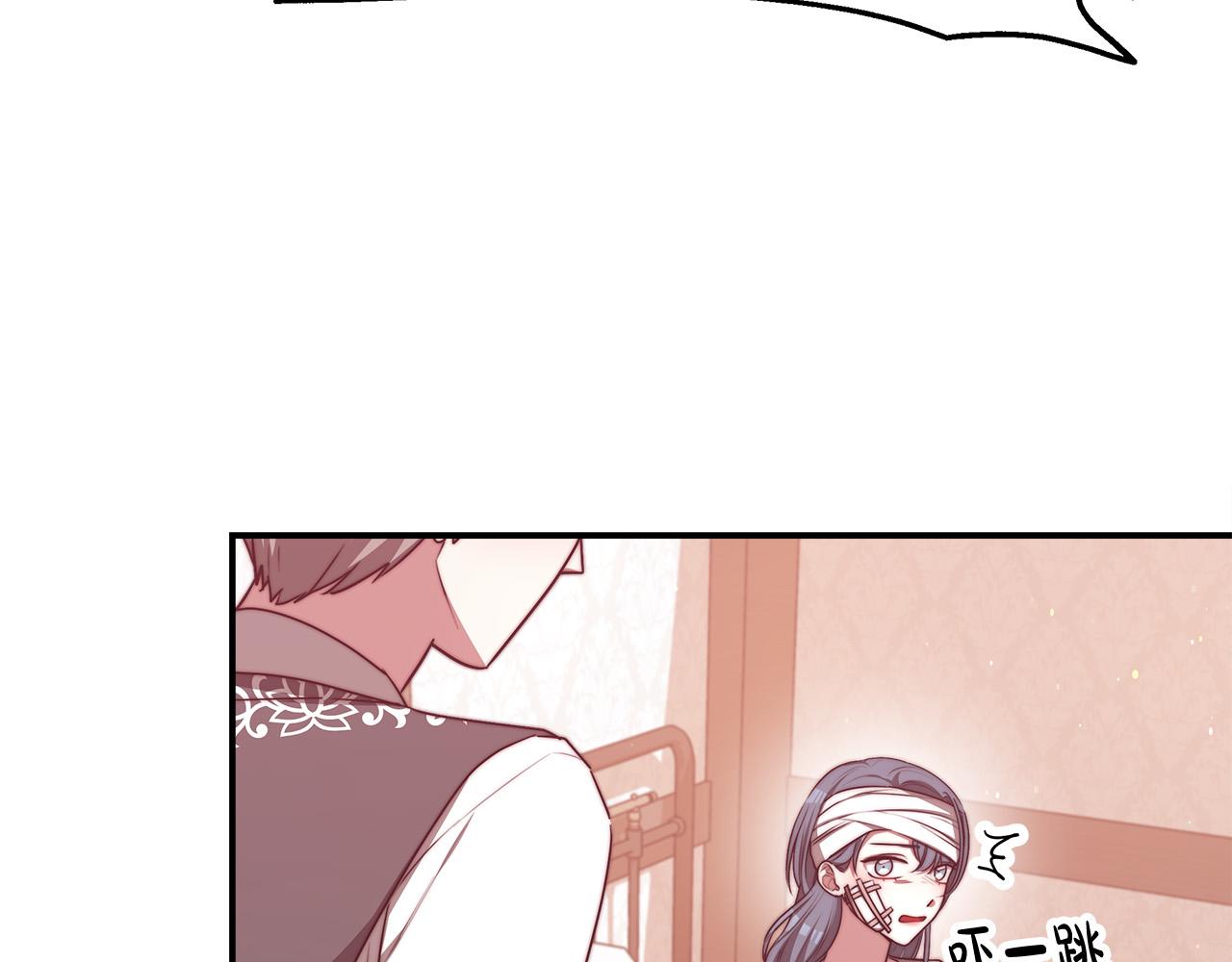 第56话 死里逃生的证人9