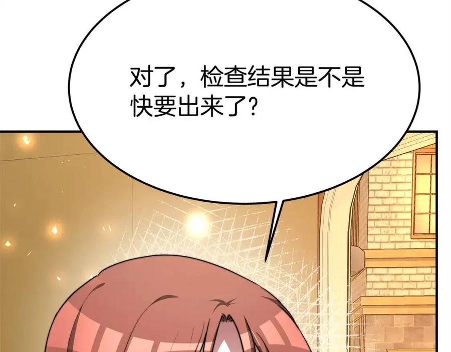 第10话 选择187