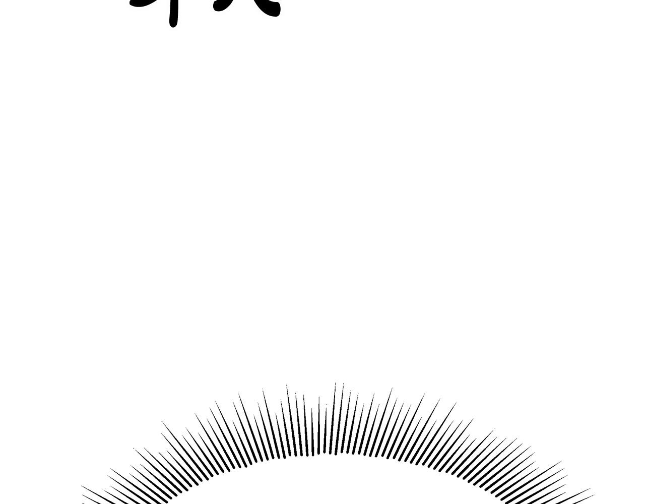 第56话 死里逃生的证人56