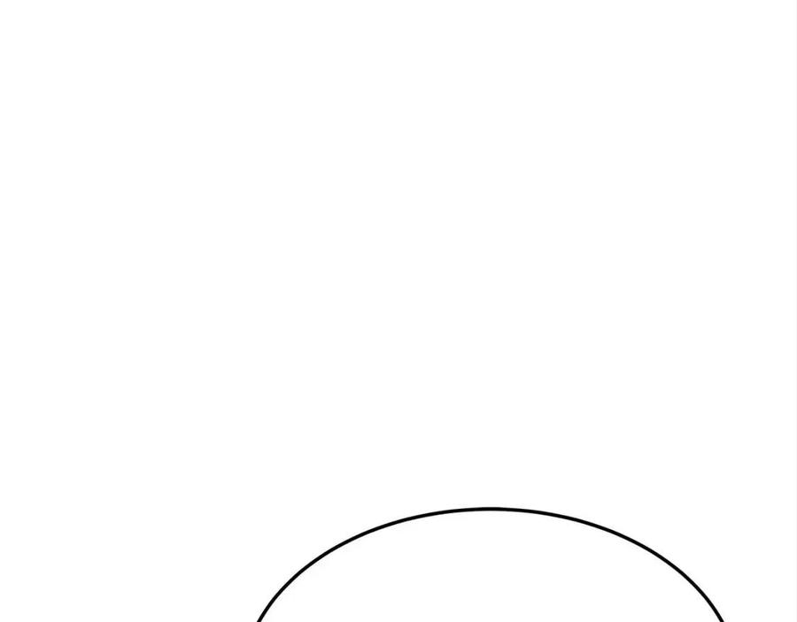 第18话 反击情敌91
