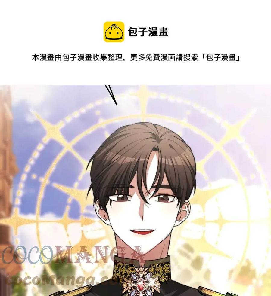 第14话 体贴入微216