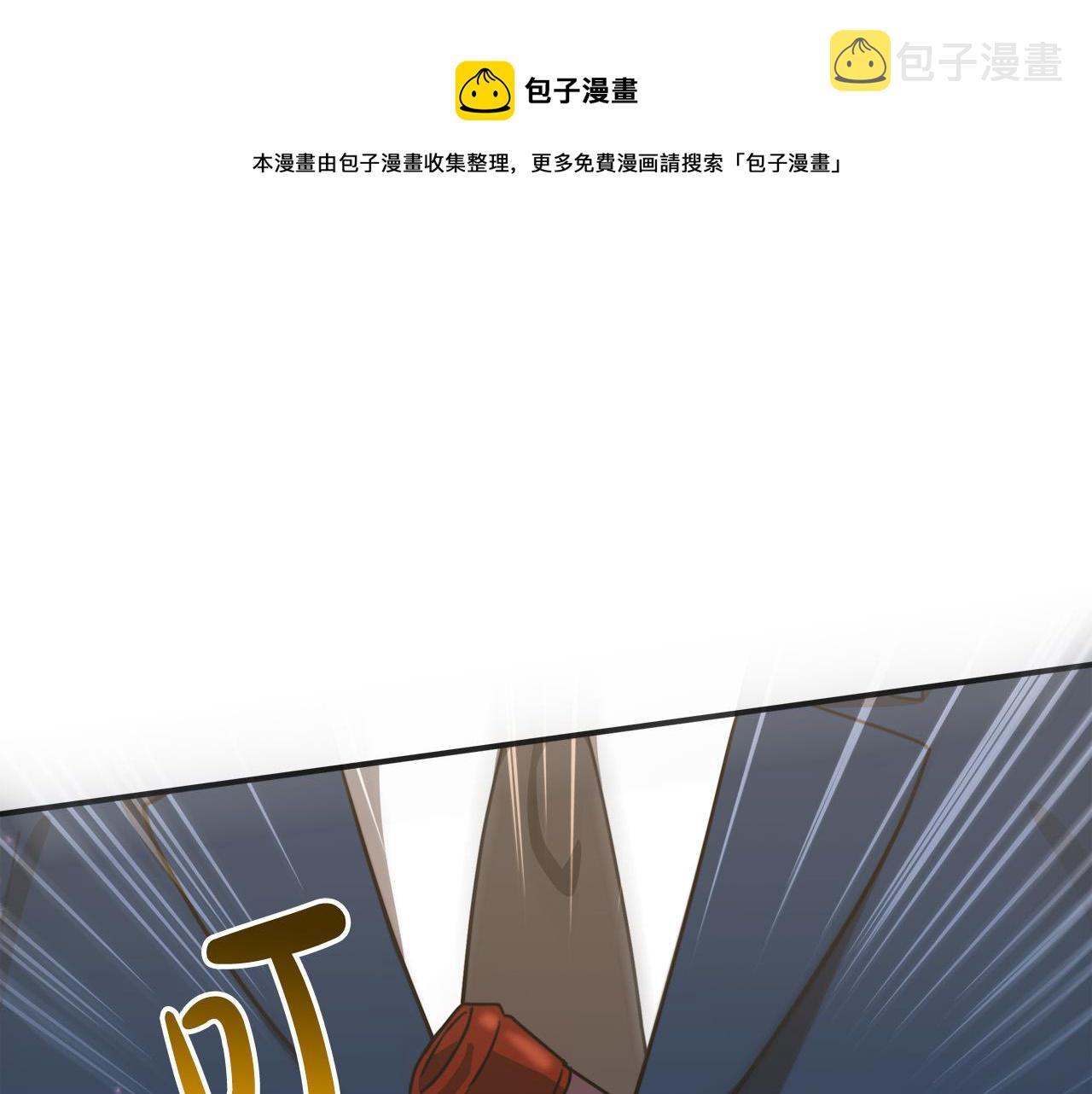 第27话 弟弟登场92