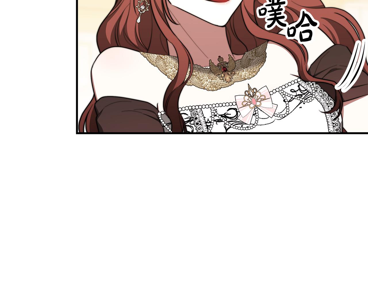 第50话 你能生孩子吗？134