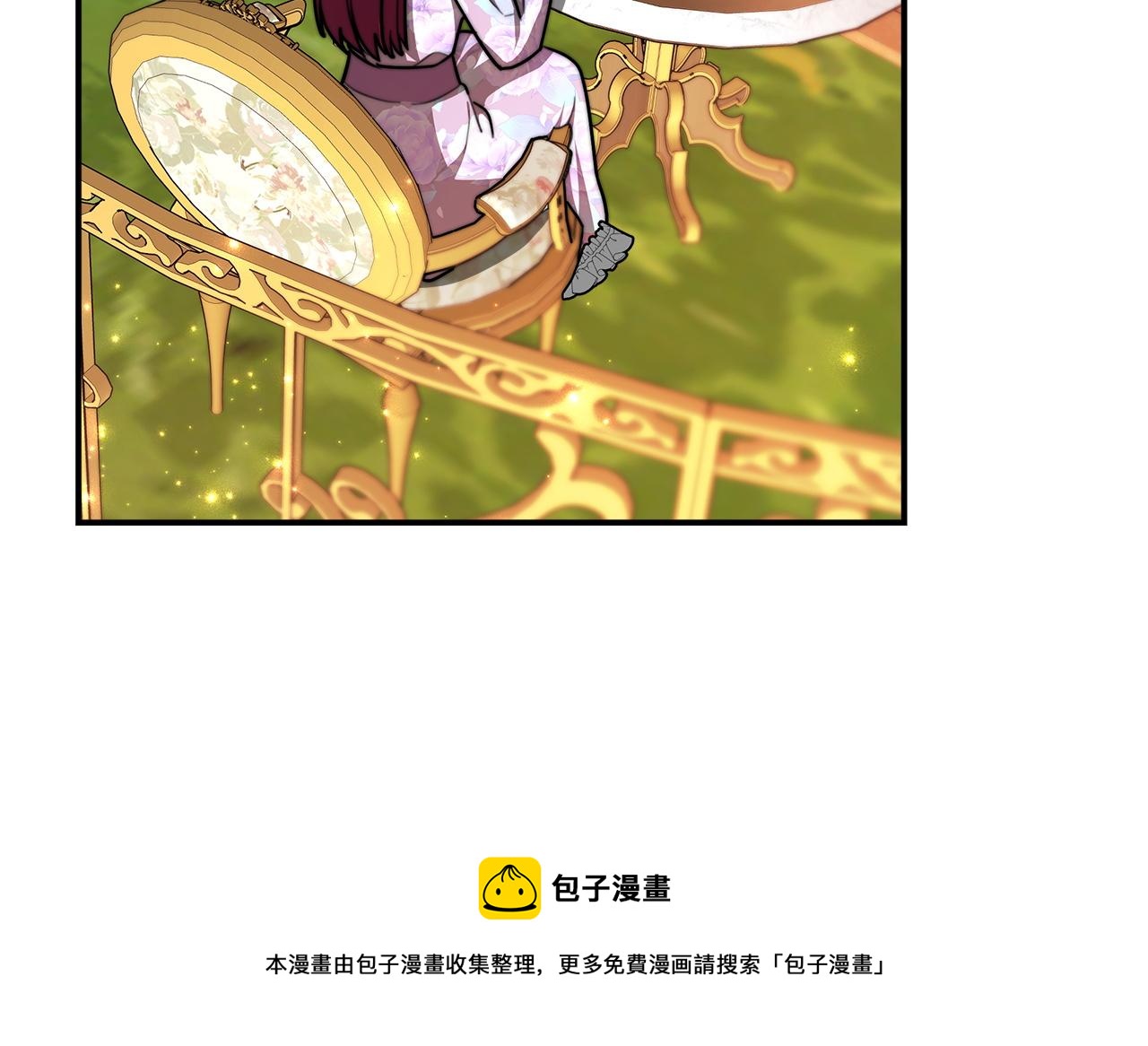 第8话 被监视了80