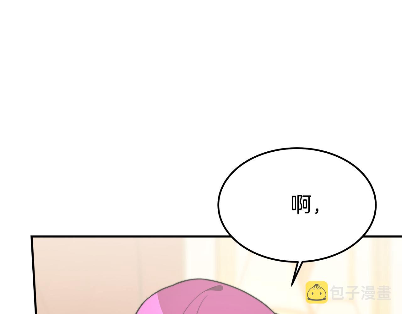 第2话 双双背叛12