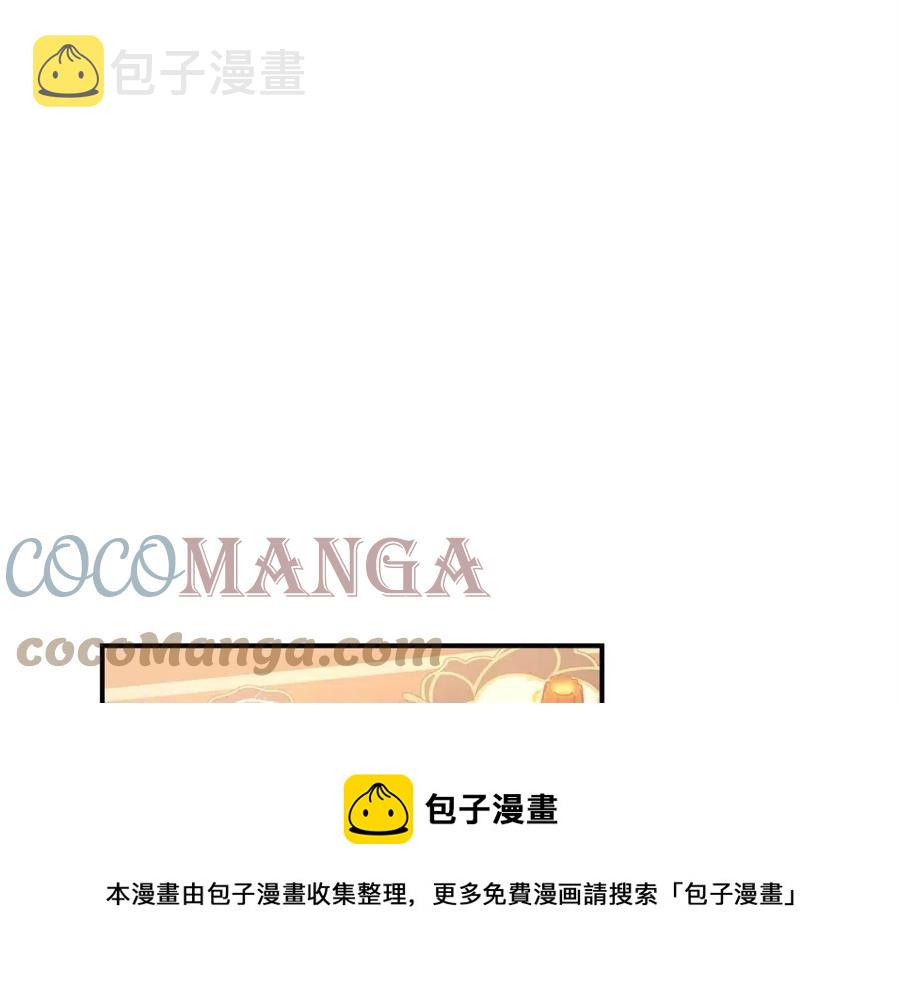 第11话 虚僞的姐妹情4