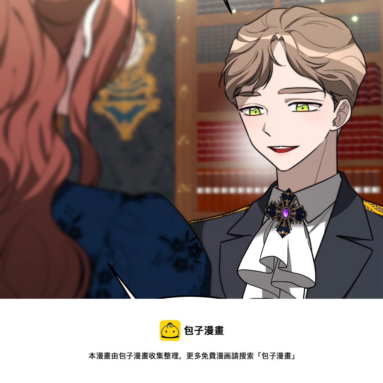 第29话 弟弟白切黑68