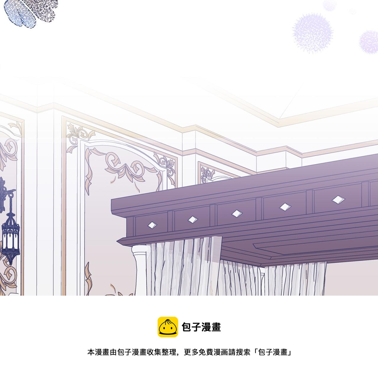 第42话 恐吓信138