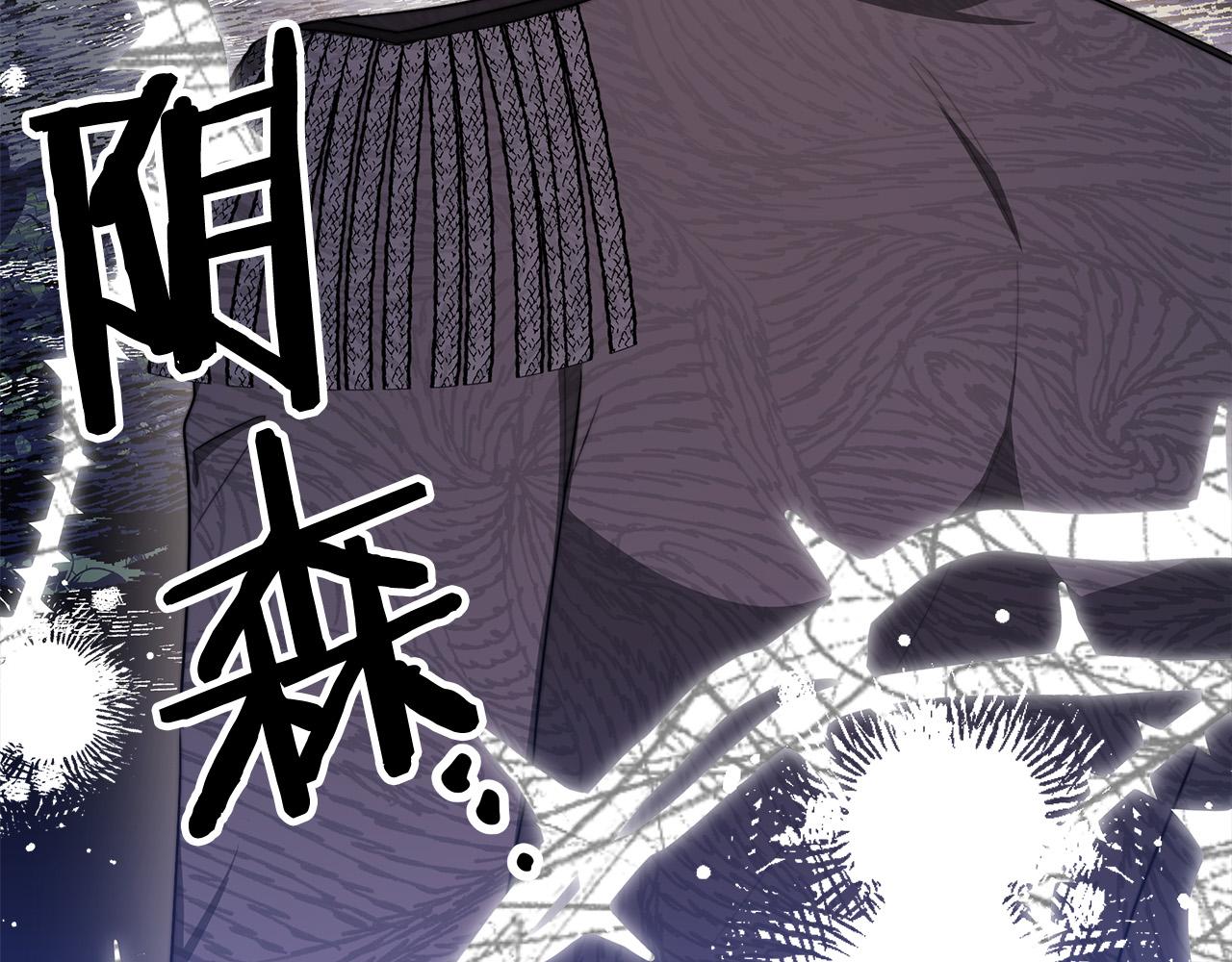 第54话 厨房“杀手”46