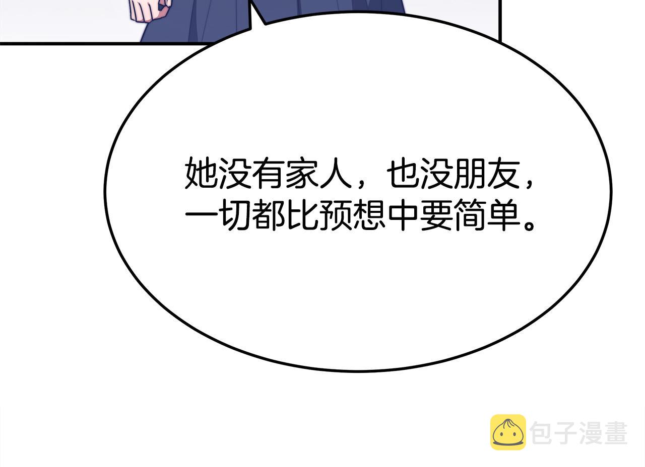 第55话 坏人登场！18