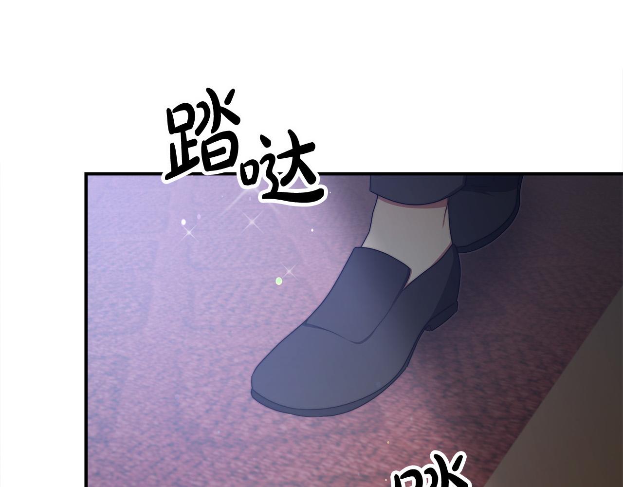 第56话 死里逃生的证人110