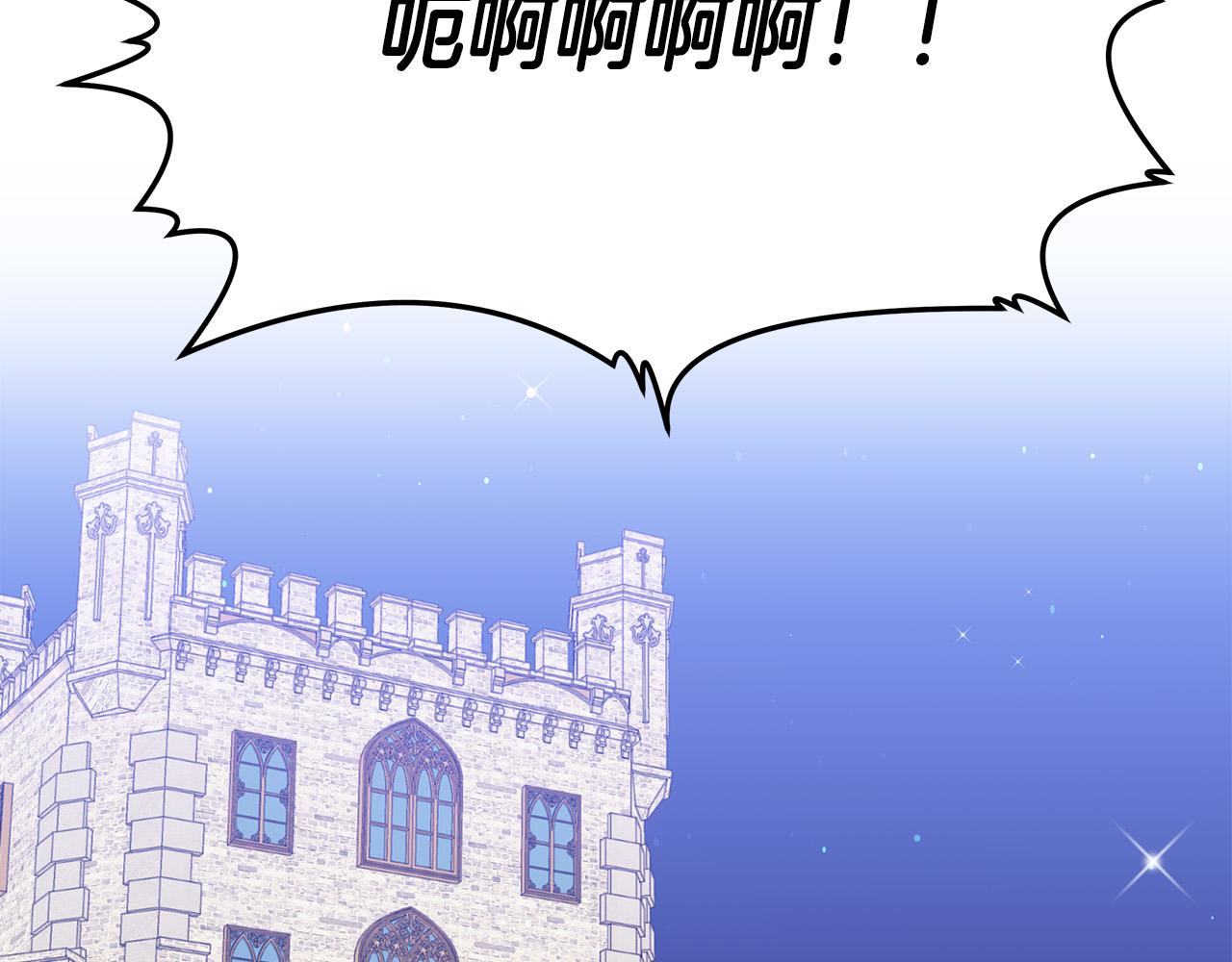 第46话 逮捕206