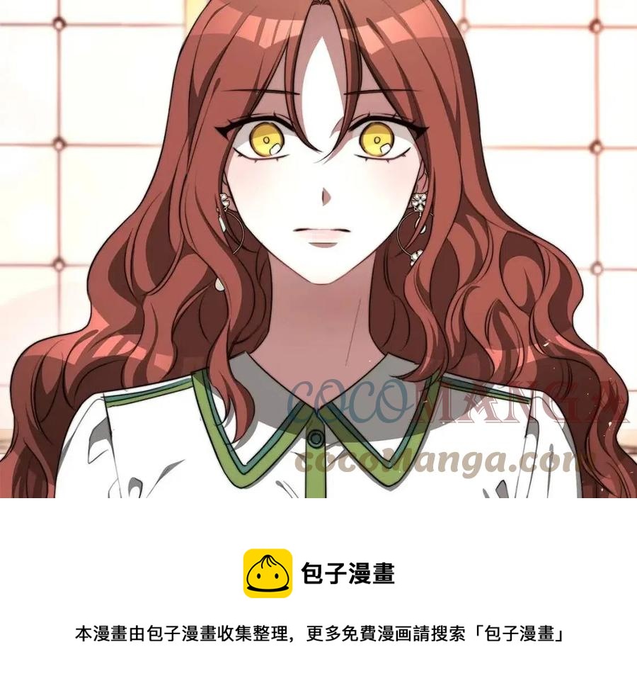 第11话 虚僞的姐妹情148