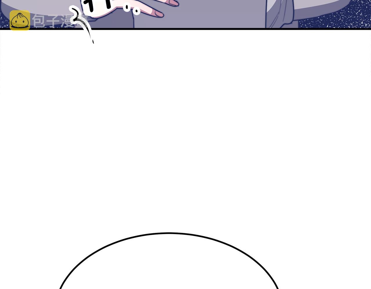 第47话 决心生子98