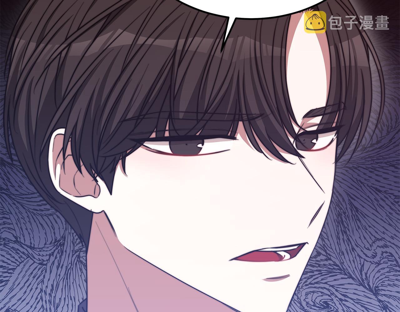 第59话 下毒嫌疑人17
