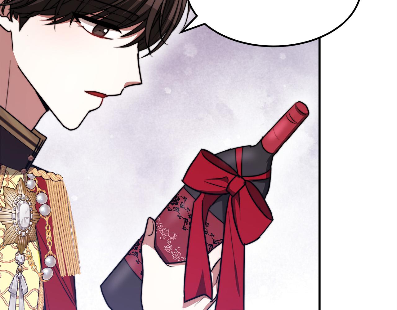 第57话 陛下的喜好158