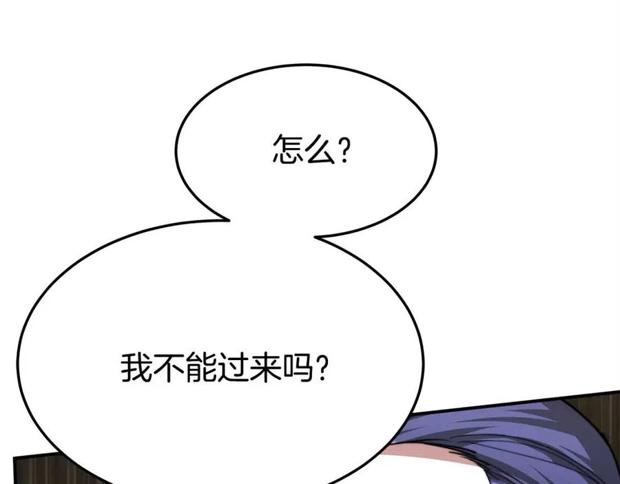 第15话 公开处刑137