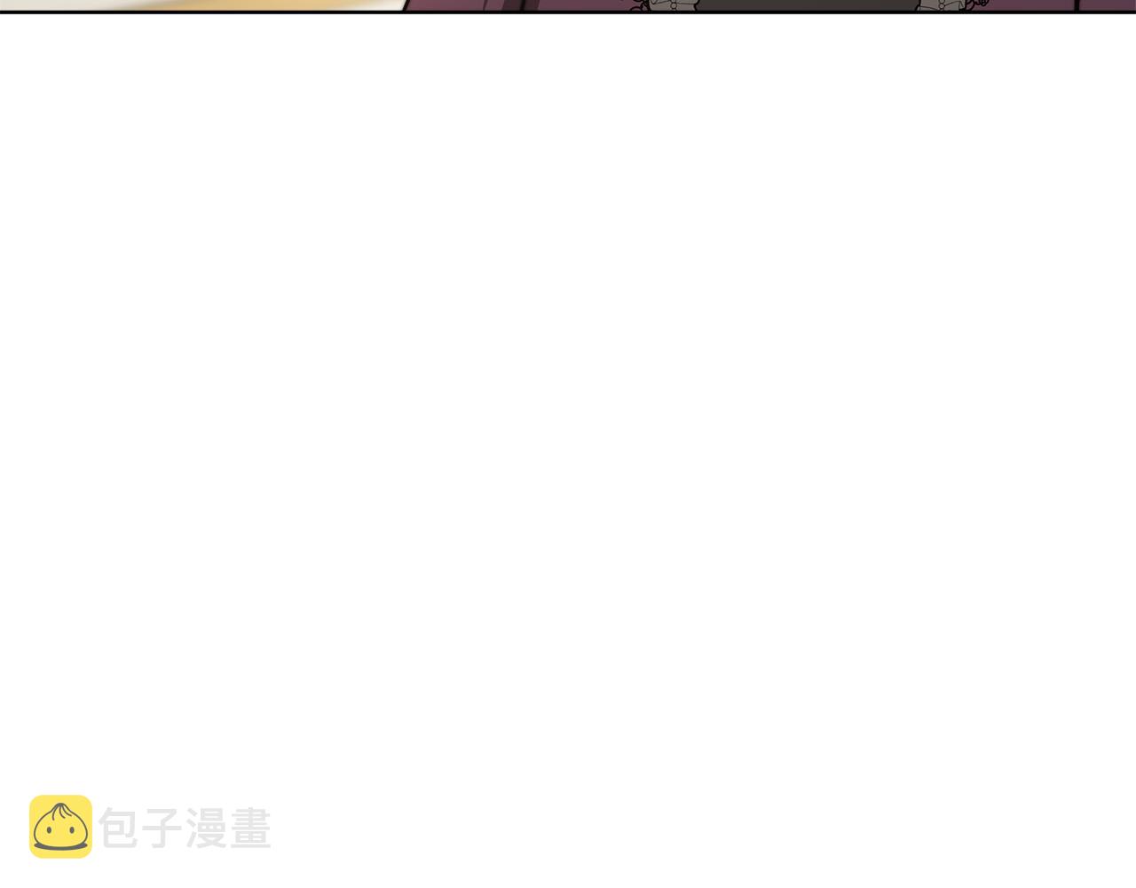 第67话 要我毒杀皇帝？87