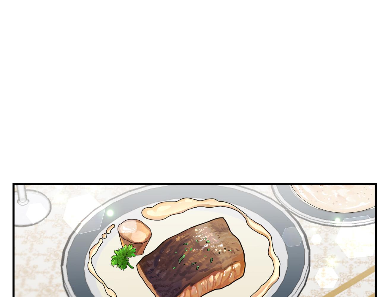 第31话 求婚书39