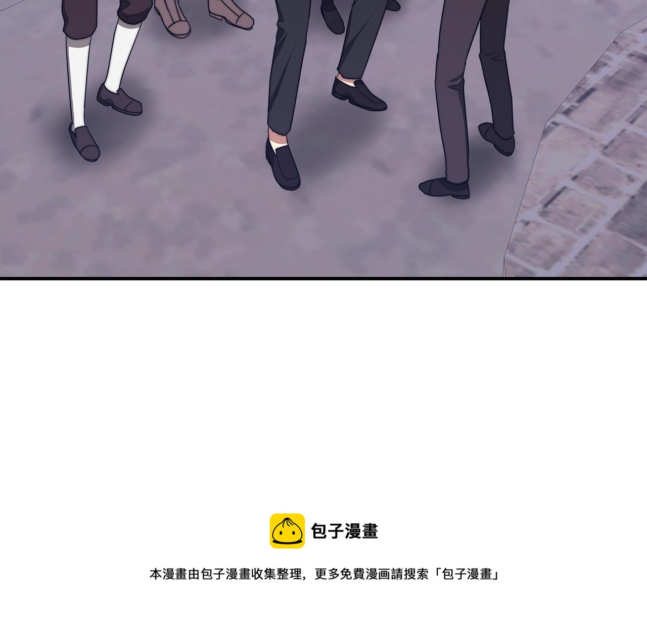 第44话 暴打渣男118